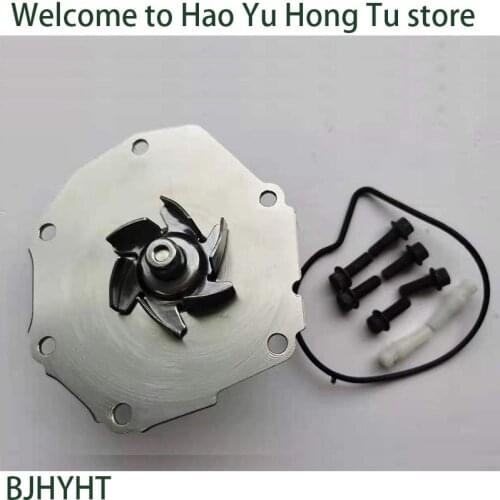BJHYHT Water Pumps
