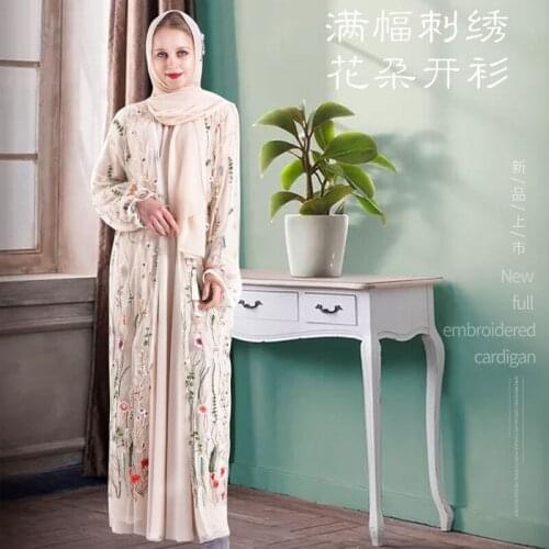 Floral Abaya Kimono Mujer Cardigan Hijab Muslim Dress Kaftan Dubai Turkey Caftan Islamic Clothing Abayas For Women Ramadan Robe
