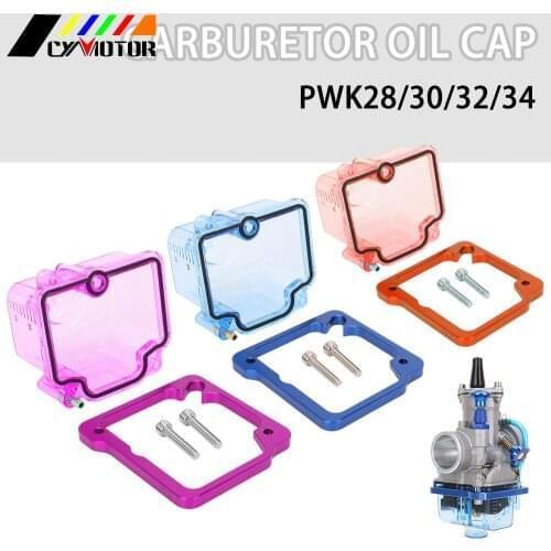Motorcycle Carburetor Clear Bottom Transparent Float Bowl Oil Cap For KEIHIN PWK KSR EVO OKO KOSO Carburetor 28 30 32 34 36-42