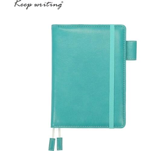Keepwriting Diary Pages