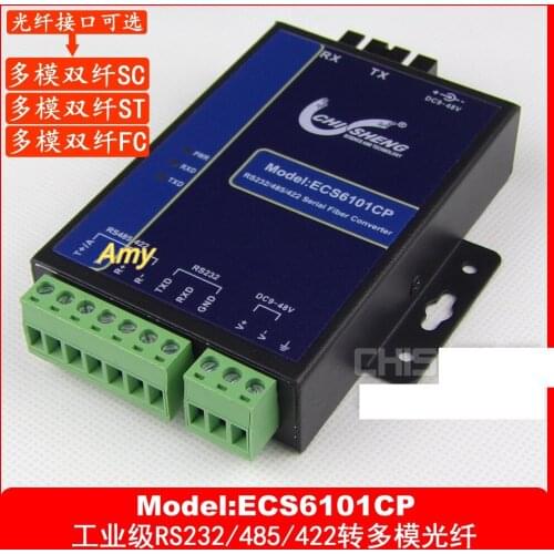 ECS6101CP industrial grade 1 RS 232485 serial fiber optical multimode fiber