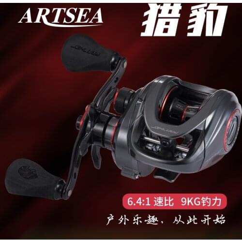 ARTSEA Baitcasting Reel 6.4:1High Speed 10+1BBs Max Drag 9KG Fishing Wheel Saltwater Freshwater Lure Reel
