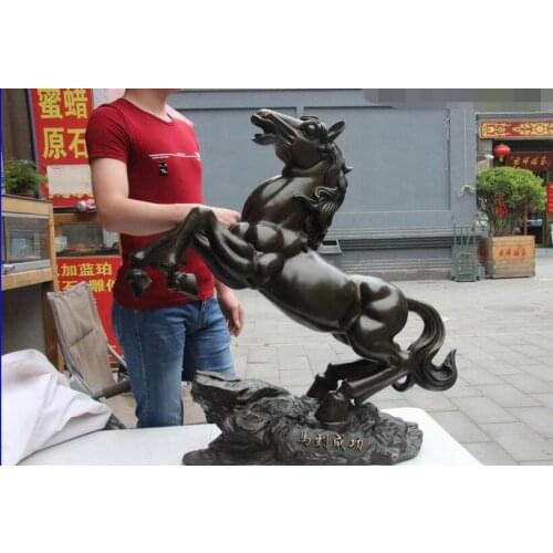 China Royal Feng Shui Pure Bronze Copper Sculpture Success Zodiac Horse Statue
