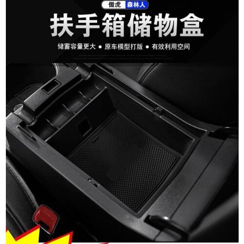 For Subaru Outback for Subaru XV for Subaru Forester New Style Plastic Central Storage Pallet Armrest Container Box A Set
