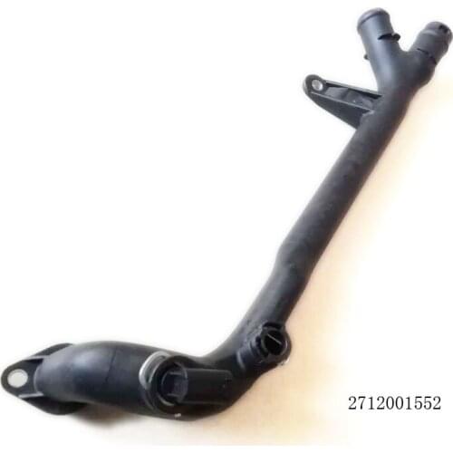 Water Coolant Pipe Hose Feed Line to Cylinder Head Oil Cooler For Mercedes-Benz C230 1.8L 2003 2004 2005 OE# 2712001552