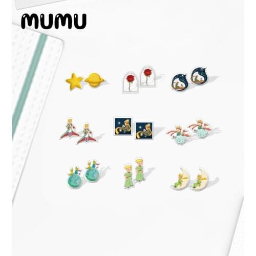 2021 New The Little Prince Stud Earring Art Epoxy Jewelry Resin Acrylic Earrings Handmade Gifts Girl