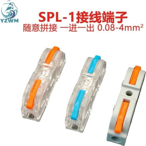 One in and one out SPL-1 splicing fast terminal electrical connector combination terminal press type