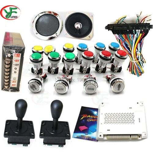Jamma arcade Game diy kit 3D Games 2075 In 1 Game Board HAPP style joystick 33mm Chrome Push button power supply 28pin wires