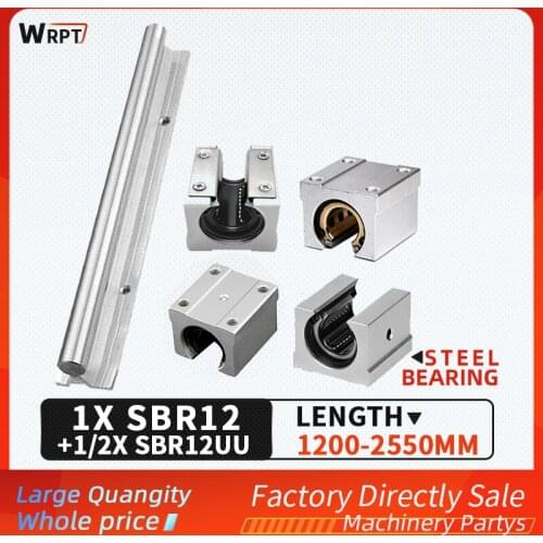 SBR12 guide rail bracket cylindrical linear sliding bearing slide rail 1/2 PCS slider set length = 1200MM-2550MM