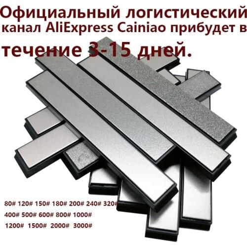 Diamond Bar whetstone grinding stone,match Rx008 sharpening system Knife sharpener ruixin pro sharpener