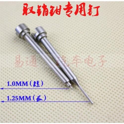 Take the folding key remote control pin pliers special replacement take the pin 1.0MM/1.25MM