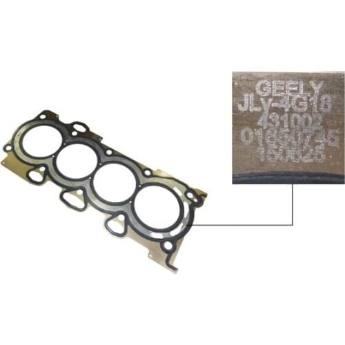 1016050745 Cylinder head gasket FOR GEELY (JLγ-4G18)(FE-3HP)