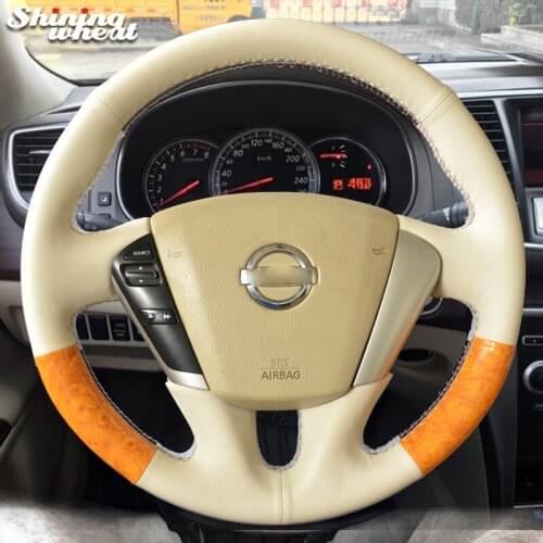 Shining wheat Beige Leather PU Carbon Fiber Car Steering Wheel Cover for Nissan Murano 2009-2014 Teana 2008-2012