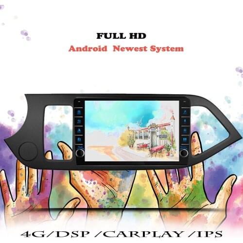 IPS Multimedia Player For Kia Picanto 2011 2012 2013 2014 2015 2016 2017 Auto Car Radio Android 10 Navigation GPS DVD Head Unit