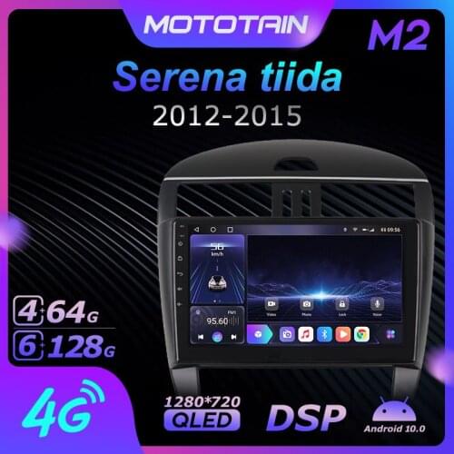 Mototain 6G+128G Android 10.0 Car Multimedia Radio Player for Nissan Serena tiida 2012 - 2015 Auto video Head Unit 4G LTE SPDIF