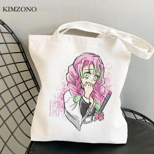 Demon Slayer Kimetsu No Yaiba shopping bag jute bag canvas eco shopping handbag bag bolsas reutilizables string jute cloth