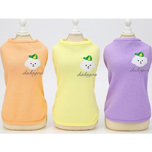 YUDODO Vests For Dogs