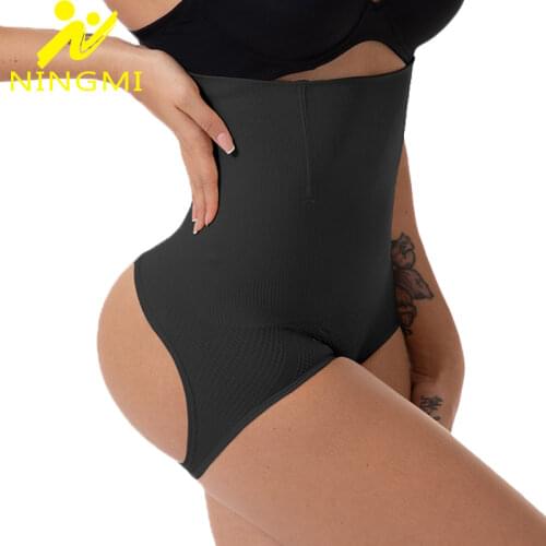 NINGMI Slimming Body Shaper Waist Trainer Shapers Women Push Up Butt Lifter Strap Waist Cincher Tummy Control Panties Shapewear