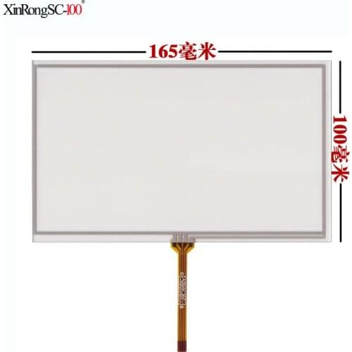 7 inch touch screen AT070TN92 90 AT070TN94 HSD070IDW1-D00E11 ST-07006