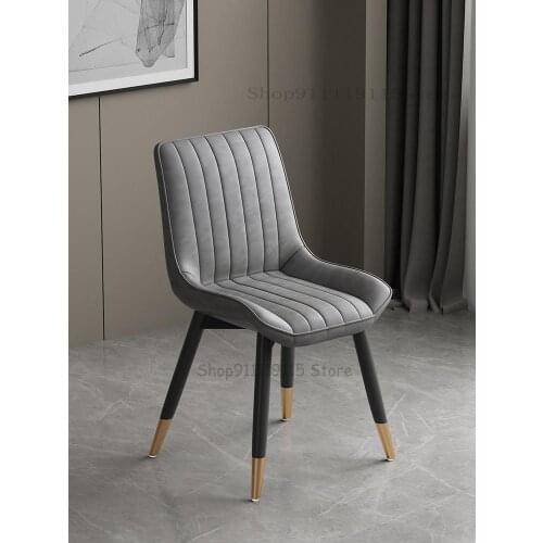 Nordic Dining Chair Light Luxury Back Chair Household Stool Modern Simple Net Red Makeup Desk Chair Dining Room Table Chair