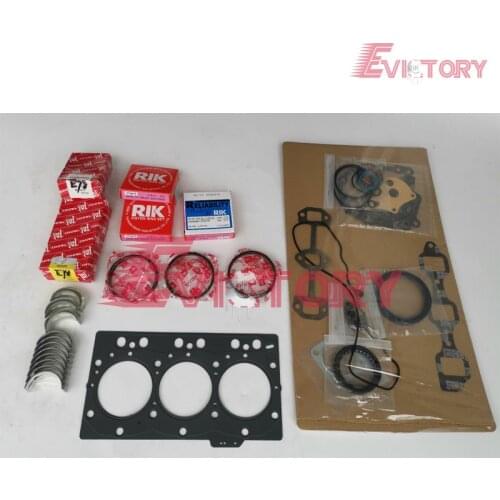 For Yanmar 3TNB78 3TNE78 3D78 piston ring+overhaul gasket kit+engine bearing