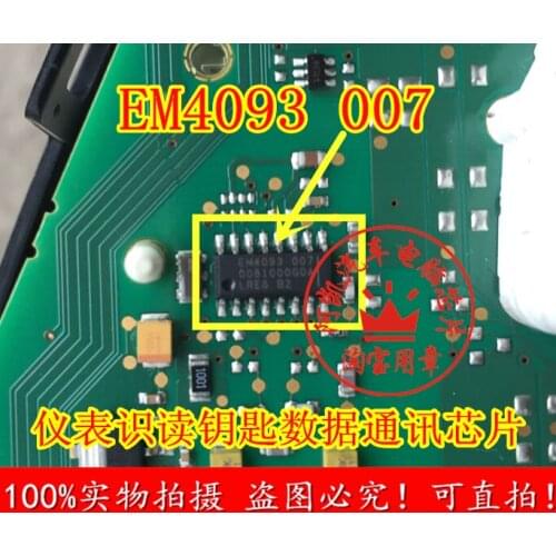 Brand new integrated circuit EM4093-007