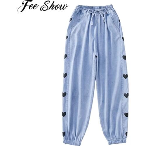 Kids Girls Pants Fashion Heart-shape Print Jeans For Teenage Girls Clothing Summer Casual Anti-mosquito Pants Children Trousers