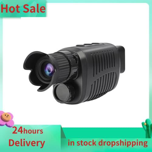 MeterMall Optical Instruments