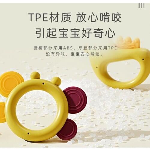 Giraffe Animal Baby Teether Silicone Fashion New Fidget Toys Teething Sensory Mordederas Para s Newborn Accessories BK50YJ