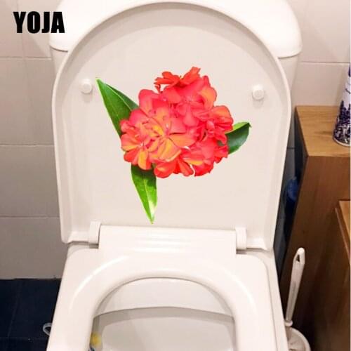 YOJA 21.6X21.8CM Fresh Plant Cluster Wall Sticker Home Decor Living Room Creative WC Toilet Decal T1-1967