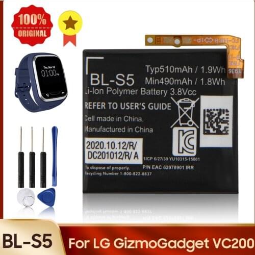 100% Original Battery BL-S5 For LG GizmoGadget VC200 Genuine Smartwatch Replacement Battery 510mAh +tool