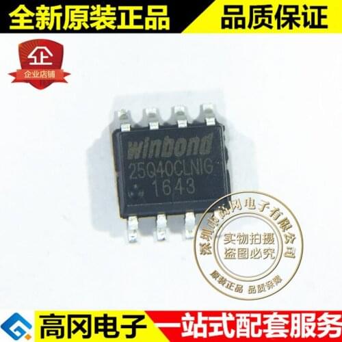 5pieces W25Q40CLSNIG SOP8 25Q40CLNIG 4SPI