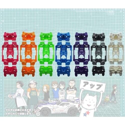 CNC MS Suspension Chassis 95234/95235/95246/95386 Modify Parts for 1/32 Scale Tamiya Mini 4WD Racing Car Model