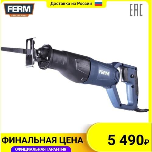 Сабельные пилы Ferm China At AliExpress