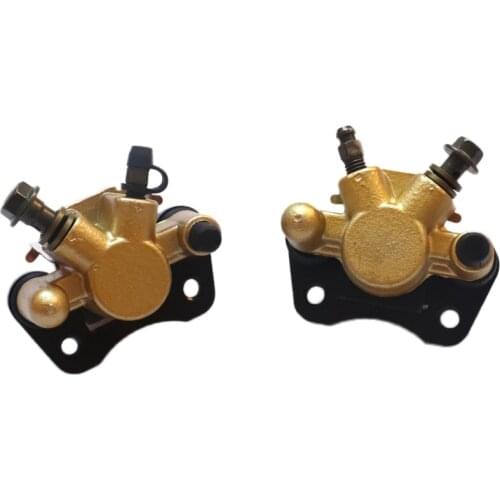 Front & Rear ATV Brake Pump for 4 Wheel ATV Motorcycle Accessories Brake Calipers Under The Pump Disc Brake