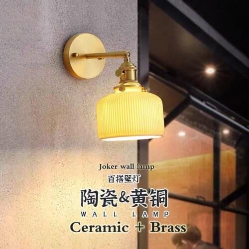 2021 new Nordic Japanese style brass retro bistro bar bar studio small fresh ceramic single head bedside wall lamp