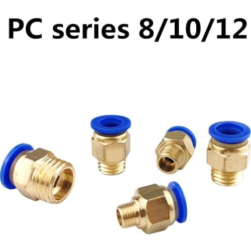 5pcs PC series Pneumatic coupling quick connector blue PC8/10/12--01 / 02 / 03 / 04 male 1/4 1/2 1/8 3/8 compression hose pipe c