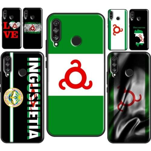 Tatarstan National Flag Soft Case For Huawei P Smart 2019 2021 Z P40 P20 P30 Pro Mate 10 20 Lite TPU Cover Shell