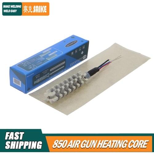 SAIKE 8858 878 8586D 952D 909D 8310D 8510D Series Hot Air Gun Heater Ceramic Heating Element