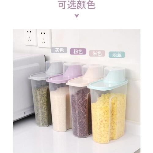 1/4pcs Kitchen Sealed Cans Food Storage Container Box Tank Grains Refrigerator Clear Kitchen Bottle Cereal Set Lids 1.9L/2.5L