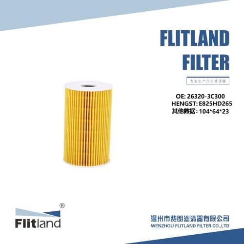 26320-3C300 E825HD265 HU7001X USE FOR KIA;HYUNDAI;HOLDEN