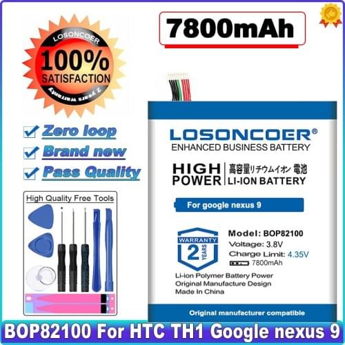 100% New LOSONCOER 7800mAh BOP82100 B0P82100 Batteries For HTC TH1 Google Nexus 9 Tablet PC 8.9" High Capacity Battery~In Stock