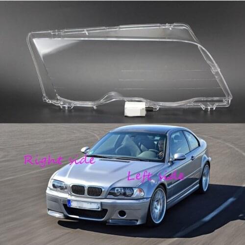 Car Headlight Lens For BMW 3 Series E46 2DR 1999-2003 M3 2001-2006 Headlamp Cover Car Replacement Front Auto Shell Cover