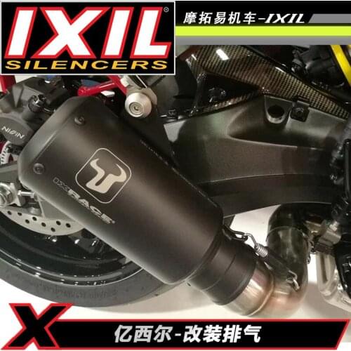 Original IXIL Motorcycle Exhaust System For Honda CB650R/650F Motocross Exhaust Modification For Nondistructive Shock-Absorbent