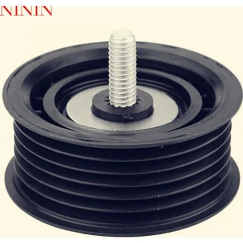 Suitable for Mercedes-Benz W164 W171 W203 W204 W207 W221 E280 E300 M272 M273 drive belt idler pulley groove A2722021019