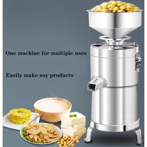 Latest Version Commercial Soybean Milk Machine And Tofu Making Equipment Soybean Milk Make Soya Bean Machine