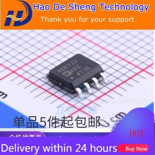 10PCS/LOT AD8132ARZ SOP-8 Differential Amplification IC New Original In Stock