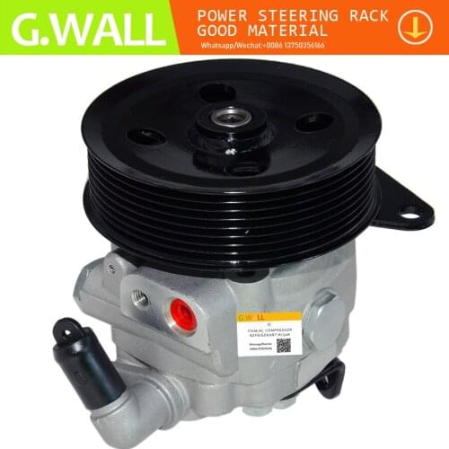 For Power Steering Pump Fit For Land Rover Range Rover 8PK SPORT & Discovery QVB500660 QVB500620 7H22-3A696-AB
