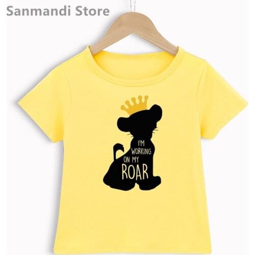 Funny Lion King Animal Print T Shirt For Girls/Boys Kids Clothes Birthday Gift Yellow Short Sleeve Tshirt Children Clothing
