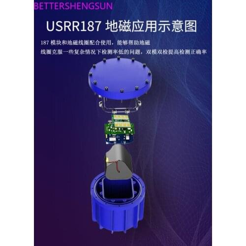 Geomagnetic Sensor 24G Microwave Lightning Mode Module USRR187